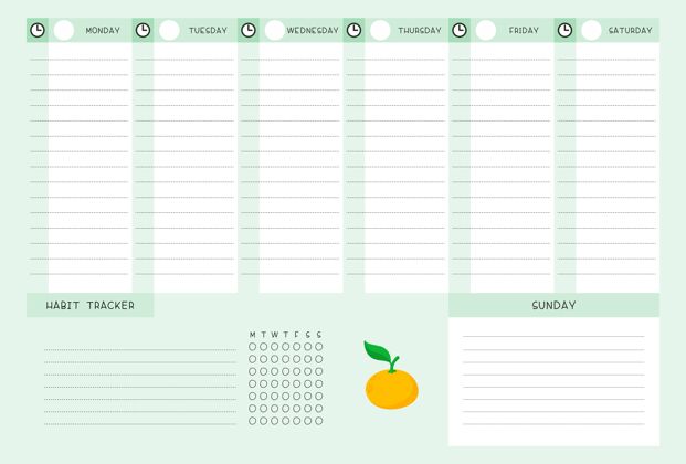 普通话周时间表和习惯跟踪与橘子模板日历设计与橘子卡通插图个人任务组织者空白页计划习惯提醒空白