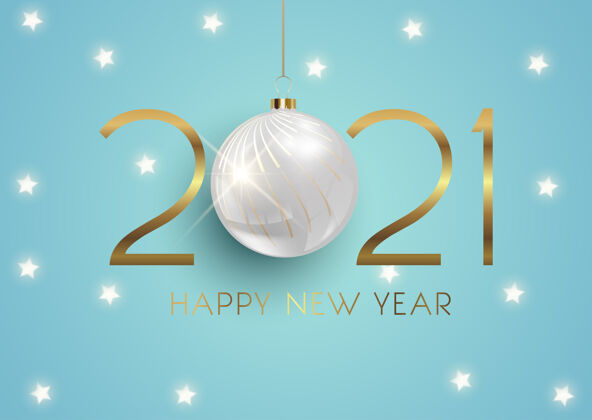 标题优雅的新年快乐挂饰品和金星设计快乐新年明星