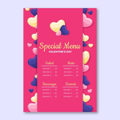 印刷平面设计的情人节菜单模板浪漫浪漫模板