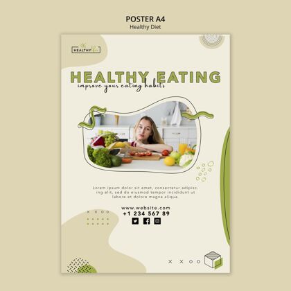 素食健康营养垂直海报饮食食品养生