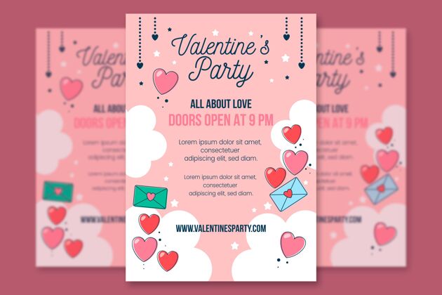 印刷平面设计情人节派对传单浪漫情人节可爱