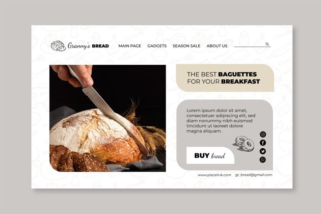 美味面包登陆页模板与照片网页模板食物食品