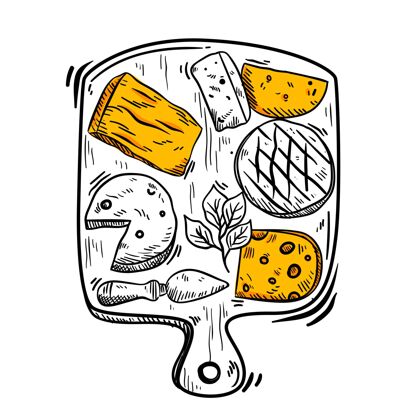 美味手绘奶酪板插图小吃奶酪手工绘制