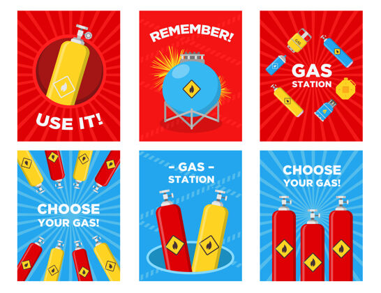 收集加油站贺卡集气瓶 罐 罐与易燃标志矢量插图与广告文本模板加油站海报或传单油箱样品模板