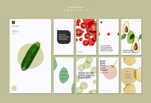 食品蔬菜概念instagram故事模板美味健康食品Instagram故事
