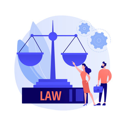 帮助法律服务专家法律教育 公正与平等 专业诉讼指导律师 法律顾问 争议性问题咨询正义支持专家