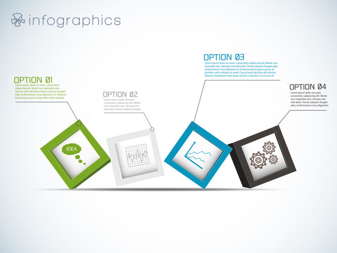 形状信息图形与立方体和图表和齿轮图标行概念块设计
