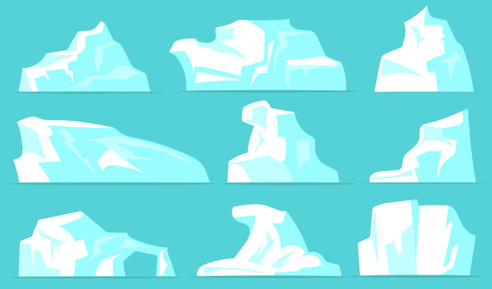 南极各种冰山集白色冰山与水晶雪隔离在淡蓝色的背景矢量插图收集北极景观 北极 南极的自然概念霜冻蓝色设置