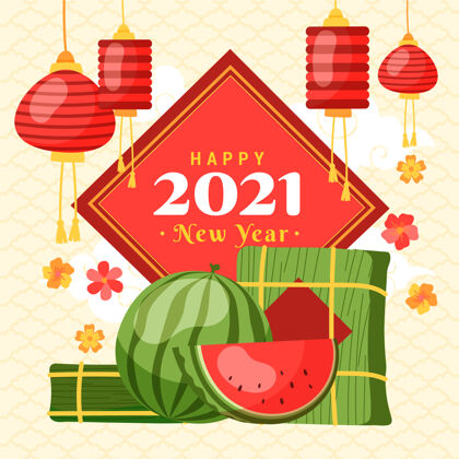新越南新年手绘手绘2021西瓜