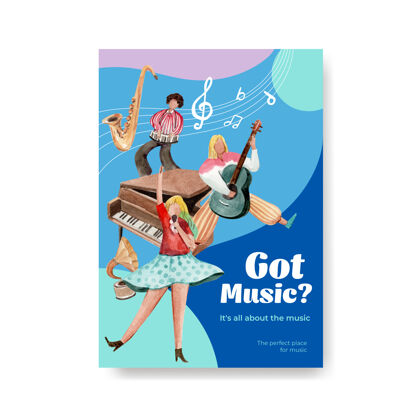 水彩画海报模板与音乐节概念设计宣传册和营销水彩矢量插图活动聚会歌曲