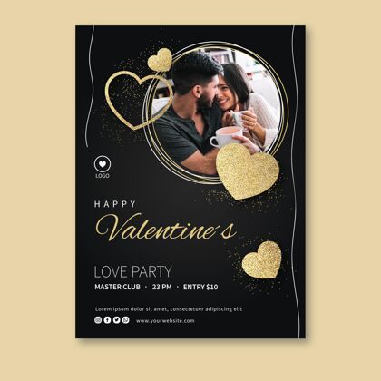 准备可爱的情人节海报模板庆祝情人节可爱