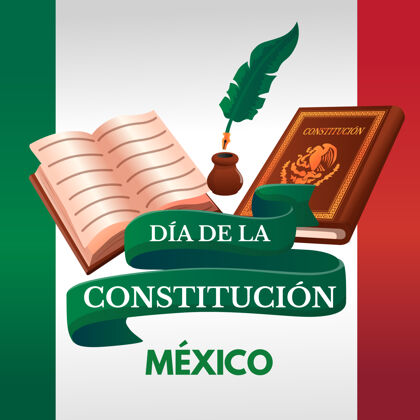 庆祝墨西哥宪法日国家二月革命