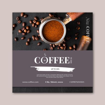 马克杯咖啡传单广场模板咖啡店饮料准备印刷品