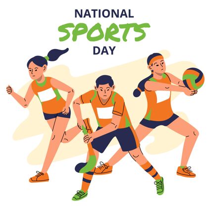 体育印尼国家体育日插画体育游戏印尼体育平面设计