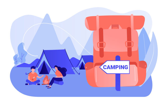 旅游森林帐篷 游客徒步旅行 背包度假夏令营 家庭野营探险 露宿野营 最好的露营装备在这里的概念粉红珊瑚蓝向量独立插图明亮最佳旅游