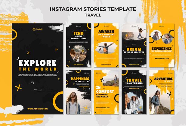 旅行旅游社交媒体故事集冒险旅行Instagram