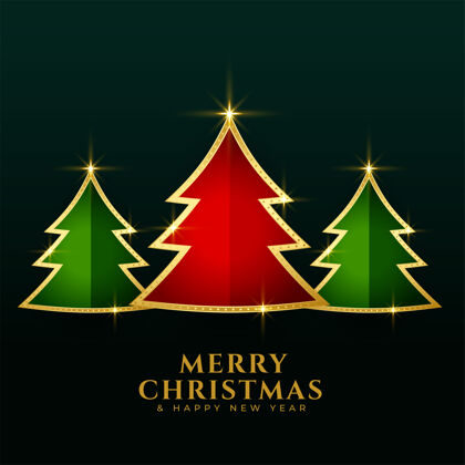 背景红绿色圣诞金树背景冬季节日邀请函
