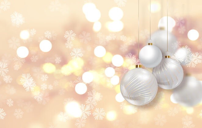 礼物金色圣诞背景与悬挂饰品雪花庆祝礼物