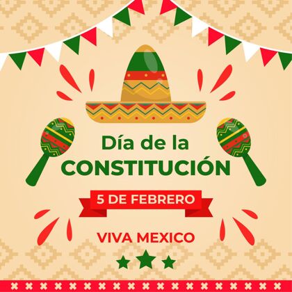 权利手绘墨西哥宪法日墨西哥革命手绘