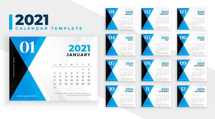 新年2021蓝色抽象形状样式的日历模板月计划时间表