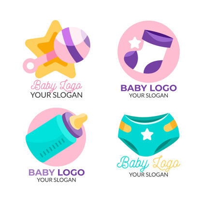 Line婴儿元素标志模板集Baby标语Logo