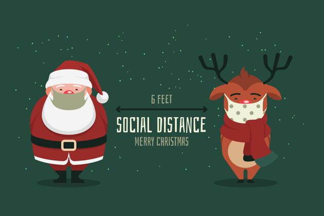 圣诞社会距离概念与圣诞人物社会圣诞老人节日