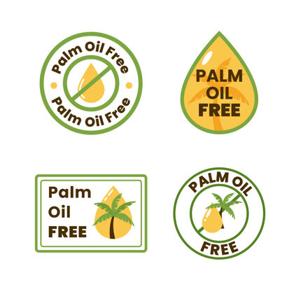 工业棕榈油免费标志集收获天然棕榈油