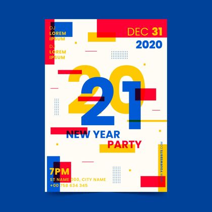 模板2021年新年派对海报模板摘要准备印刷节日年