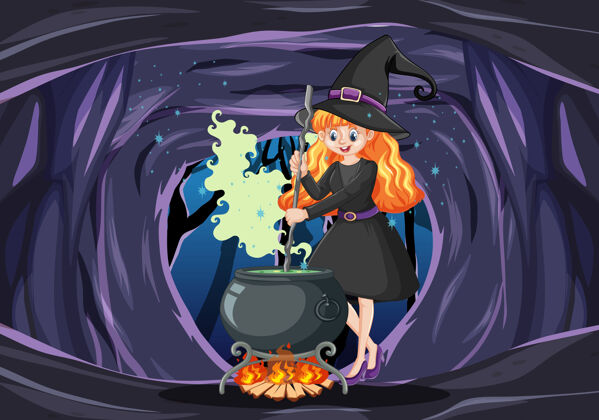 女巫巫婆与黑色魔术壶卡通风格的黑暗洞穴背景术士大锅女巫