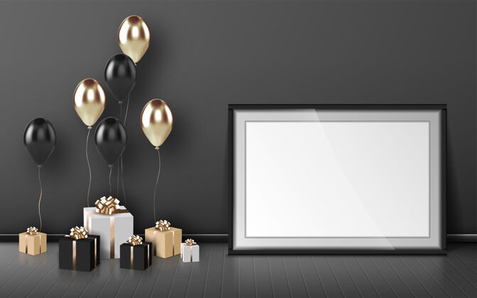 促销灰色墙壁背景上的空白框架 气球和金色和黑色包装礼盒生日祝贺 房间木质地板上的空边框和礼物 逼真的3d矢量空白气球祝贺
