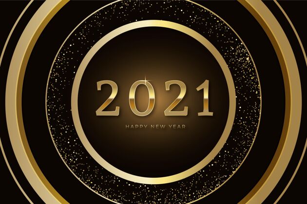 除夕2021黄金新年背景31快乐新年
