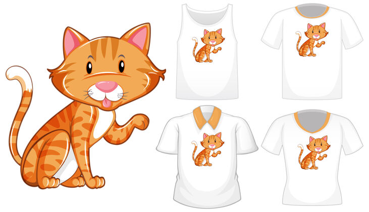 袖子猫卡通人物与一套不同的衬衫隔离在白色背景上动物宠物小猫