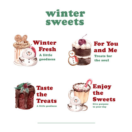 冬天标志设计与冬季糖果在水彩画风格庆祝套装装饰