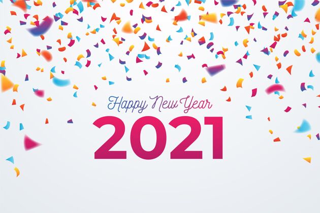 快乐彩色纸屑2021新年背景庆祝新年背景