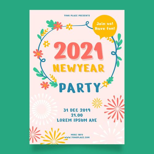 庆祝平面设计2021年新年派对海报模板准备夏娃准备印刷
