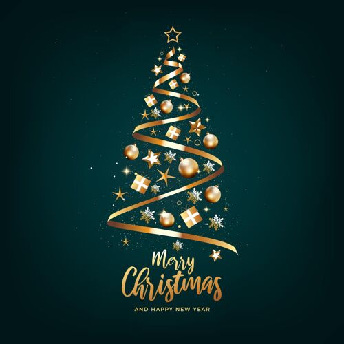 快乐圣诞树用现实的金色装饰传统节日圣诞树