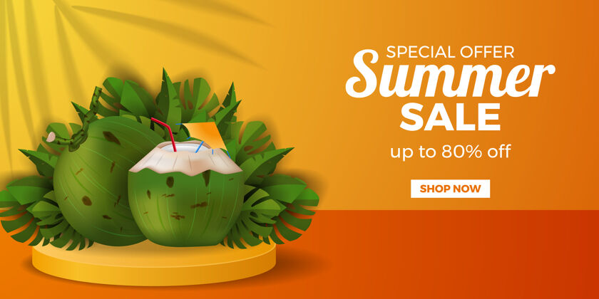 夏季夏季销售提供横幅模板与椰子饮料与热带树叶现实椰子销售横幅