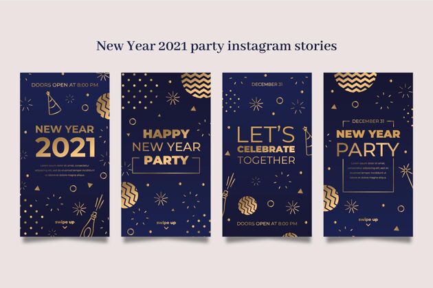 快乐2021新年派对instagram故事集年事件Instagram